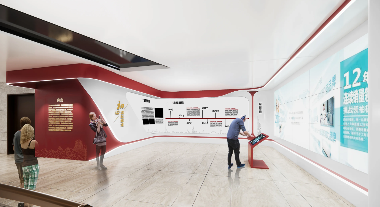 廣東深圳企業(yè)黨建展廳設(shè)計，深圳企業(yè)黨建展館設(shè)計、廣東企業(yè)黨建文化建設(shè)（一）